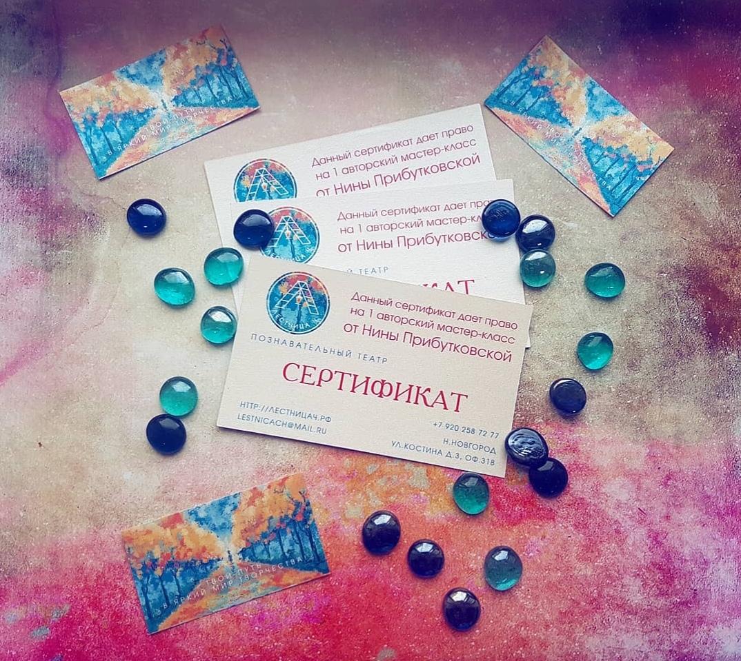 Подарки На Новый Год Текст Подарки На Новый Год Текст